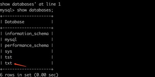 mysql刷新,方法与技巧