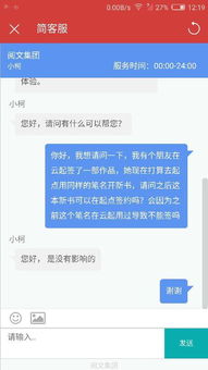 在起点，新人作者一般一天更多少字为好？我这样一天两章五千字以上的行不行？