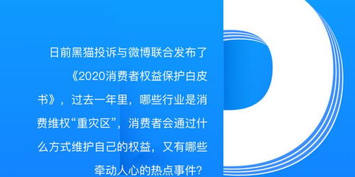 抽鞋查重的重要性：保障消费者权益