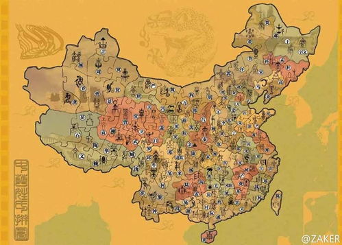 中国地图超大图，中国地图超大图片大全
