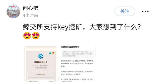 hitchain币退出ok评价,3． 从公关专业角度试分析《红楼梦》中“金陵十二钗”中谁适合从事公关职业