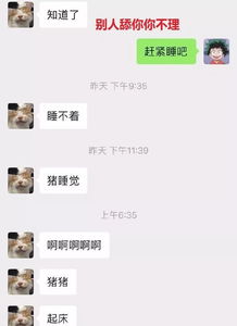 小说里写的 一吻下去身体就酥麻瘫软 ......我终于在现实中见到了