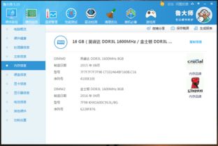 win10打cf卡怎么设置