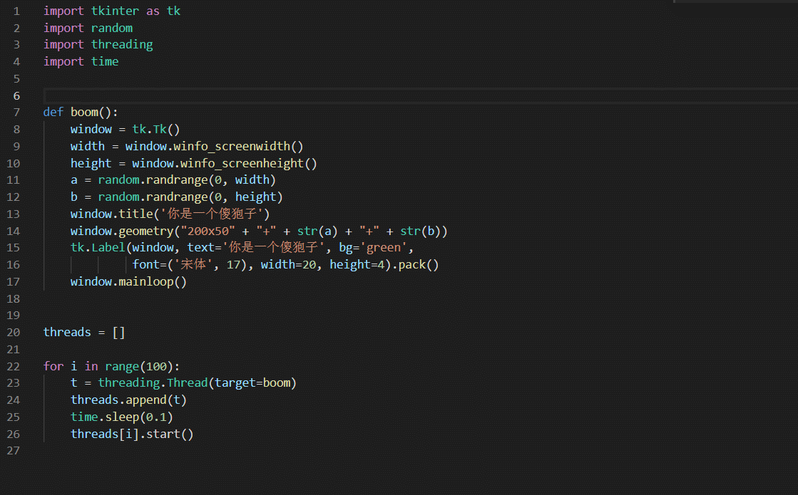 简单好玩的python编程代码,python有哪些好玩的代码