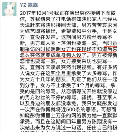 2017年9月是什么星座