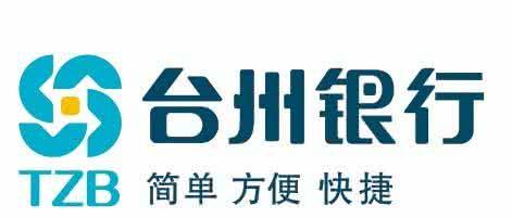 台州银行股份有限公司所属支行是哪个