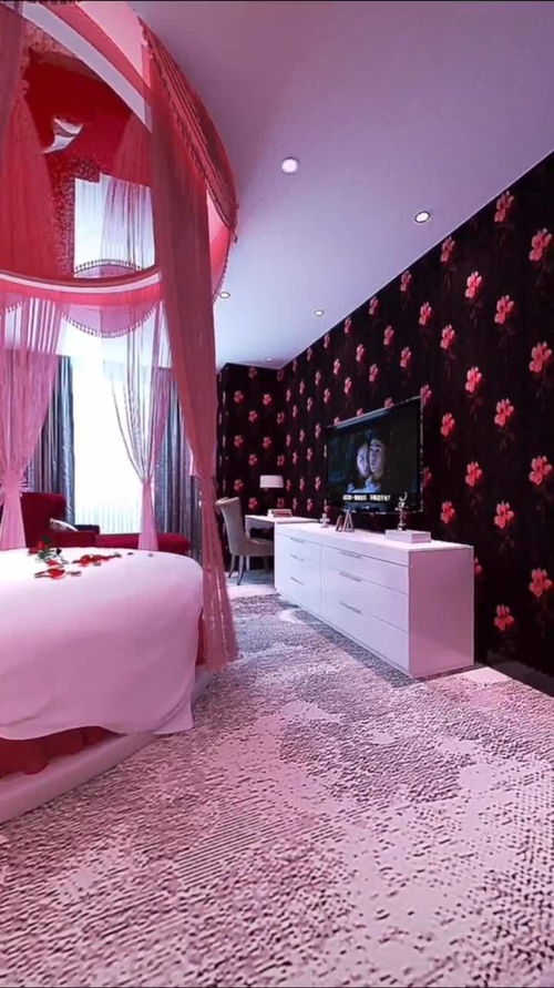 浪漫的房间,主题宾馆,粉色的浪漫啊 