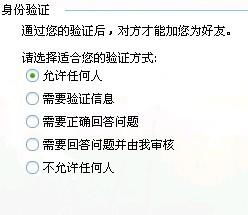 成人在线不卡,揭秘高效稳定的在线体验