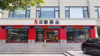 门店迁址∣福建厦门 软件园店