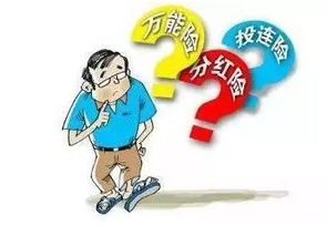 购买企业债 、国债的交易步骤（包括如何选择） 另外我在东北有没有需要特别注意的 请尽量思路清晰谢谢