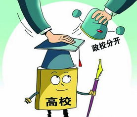 广东规定杜绝合同工临时工参与行政执法