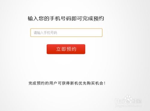 p网礼品卡购买流程, Porhub礼品卡的购买:婴儿学步指南。 p网礼品卡购买流程, Porhub礼品卡的购买:婴儿学步指南。 快讯