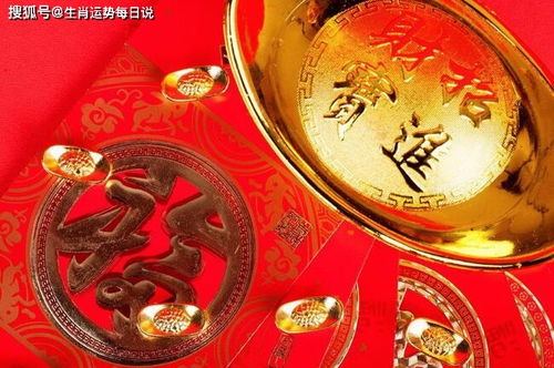 4月上旬,事业红红火火,运势节节攀升,挺直腰杆子的属相