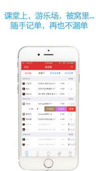 外烟代购网app，外烟代购网app下载！ - 3 - 680860香烟网