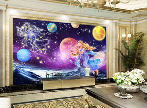 十二星座处女座星空银河主题酒店背景墙图片素材 效果图下载 