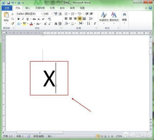 x上面一横怎么输入 如何在Word中输入平均数的符号X上加一横