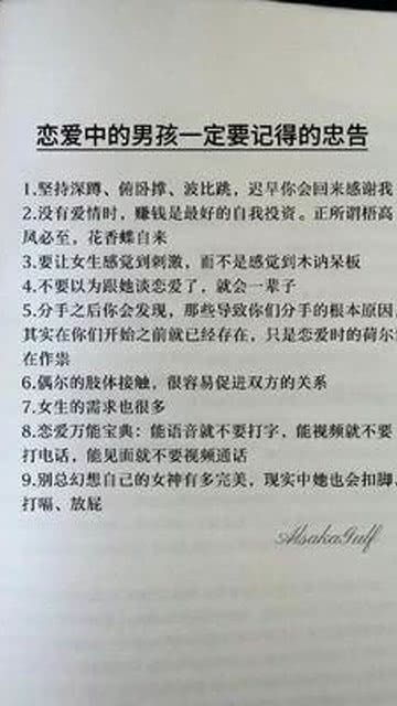 梧造句子—梧高凤必至花香蝶自来同义词？