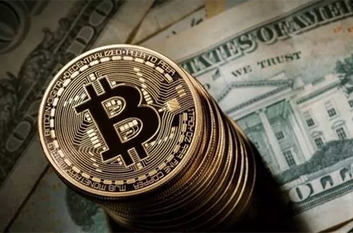 quanto vale 1 bitcoin in euro