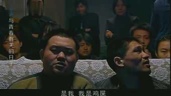 与青春有关的日子视频在线,象征性的中国青春电视剧。