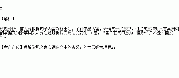 关于恒的诗句加解释