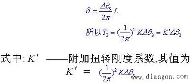 试述数学模型建立的步骤与方法