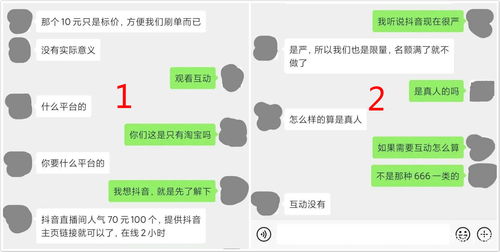 直播卖货靠运气,企业发展靠底气,底气就是产品竞争力