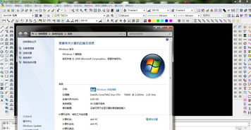 wincc哪个版本可以安装在win10