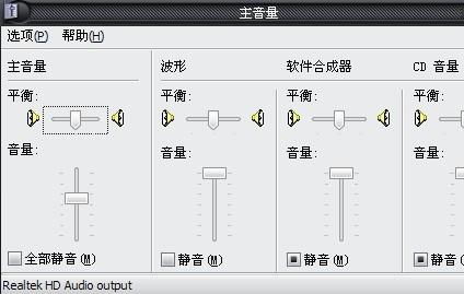 电脑键盘alt怎么读, Al键是什么?