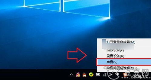 win10里红警2不显示图像