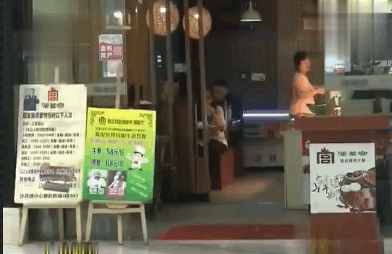  深圳富邦酒店外卖能送到楼上吗多少钱 天富登录