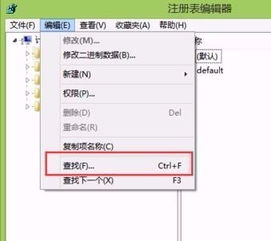 win10系统箭头怎么打