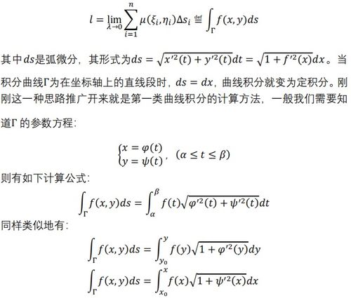  平仓线是什么意思?举例,什么是平仓线? 交易所