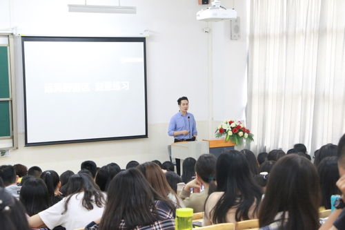 经济管理学院 熊猫不走蛋糕 创始人杨振华做客惠州著名企业高峰论坛 