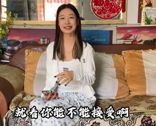 沦落到相亲的女生都是什么人