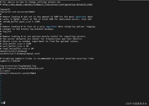 linux修改密码命令(linux修改密码命令passwd)
