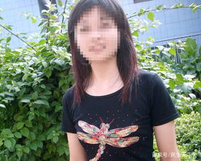 44岁少妇遇真爱,网聊几天确定男女关系,女子 还是女同事男友