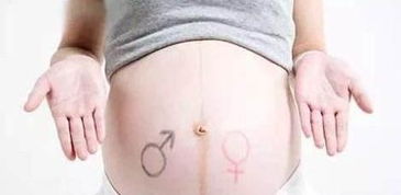 原创孕妇出现这几种特征，有可能怀的是男孩，想要男孩的注意了！