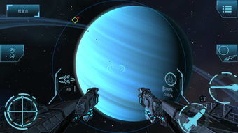 游戏里面的,这是什么星 不是土星才有光环吗 