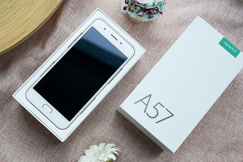 OPPOA57内存其他占了7个G，怎么删除？