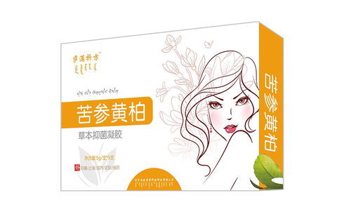 苦参黄柏抑菌凝胶,女性私处健康守护者