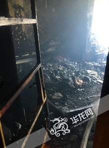 重庆九龙坡一住户家中电脑起火引发火灾 无人员伤亡