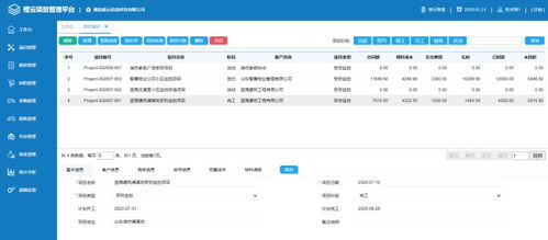 免费行情软件网站大全 免费行情软件网站大全 活动