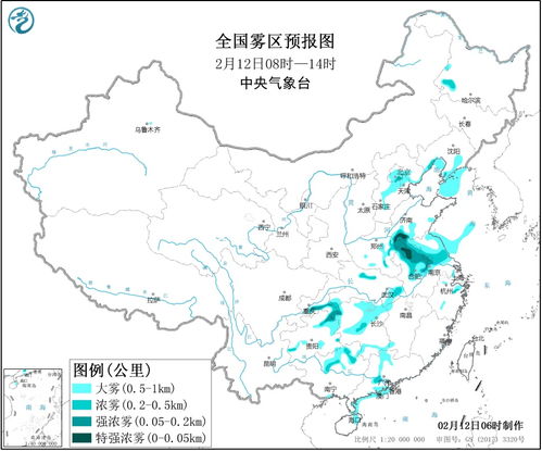 2020年2月12日 未来三天全国天气预报