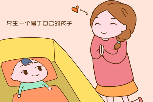 不要男人 不结婚 只生娃,未婚生子成很多单身女性的选择