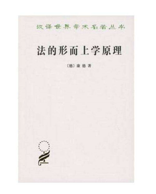 商业理论名言  迪拜人经商三句名言？