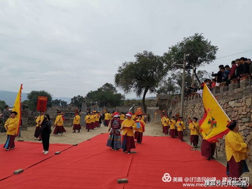 山西长治 太岳沁源 民俗王和