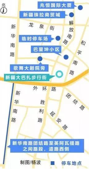 长沙站周边50公里范围内有没有免费停车场(长沙步行街附近的免费停车场)