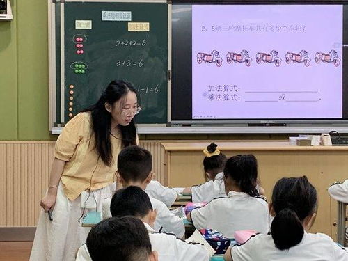 巧用数学课堂作业本 助力数学课堂教学 记上外秀洲小学部数学教研组活动