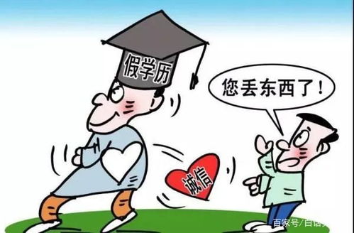 做生意赔钱80多万还不上了应判什么罪