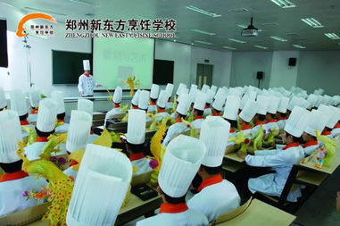 芜湖厨师学校培训,芜湖厨师学校：烹饪之梦开始的地方